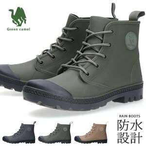 y11/5N[|5%OFFzCu[c Y fB[X h ₷ ₷ Ȃ _炩 Ȃ y h 3E L AN V[g nCJbg O[L GC5620