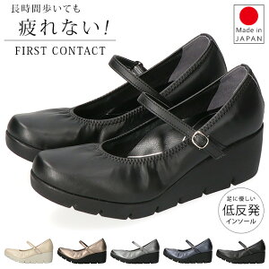 y24Ԍ5%OFFN[|zt@[XgR^Ng pvX  ɂȂ Ȃ ₷ ₷ Xgbv _炩 EȂ EFbW\[ EhgD 2E y ᔽ 