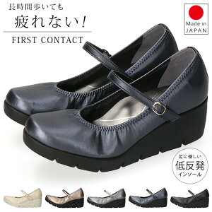 yԌN[|zt@[XgR^Ng pvX  ɂȂ Ȃ ₷ ₷ Xgbv _炩 EȂ EFbW\[ EhgD 2E y ᔽ 