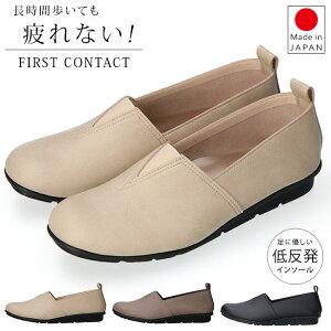 y48H5%OFFN[|zt@[XgR^Ng pvX ₷ Ȃ ɂȂ ₷ S y ᔽ _炩 [q[ EhgD 2E 39810 oGV[Y fB[