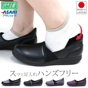 ATq ` Xb| fB[X nYt[ 4E ₷ ₷ ܂Ȃ _炩 Ȃ ɂ y L L173 JCzVM nr  VjA { R