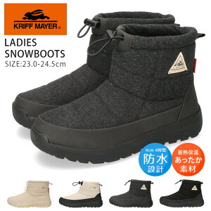 y11/5N[|5%OFFzNtC[ u[c V[g fB[X h h g y Ȃ  ₷ ₷  KRI-6885 Xm[u[c AEghA@H ~ J  u[c 