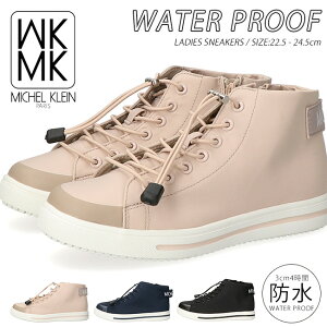 y11/10N[|5%OFFzMK ~bVFN CV[Y Xj[J[ fB[X h ₷ ₷ Ȃ y TChWbv 킢  MK-409  ʋ ʊw J ~J 