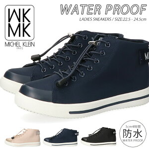 y11/20N[|10OFFzMK ~bVFN CV[Y Xj[J[ fB[X h ₷ ₷ Ȃ y TChWbv 킢  MK-409  ʋ ʊw J ~J 