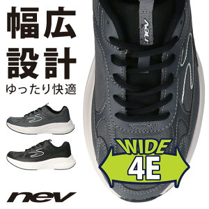 lu Xj[J[ Y 4E L ₷ Ȃ ₷ Ȃ ɂȂ Ȃ b  y [Jbg h NEV-793   ʊw ʋ am EH[LO V
