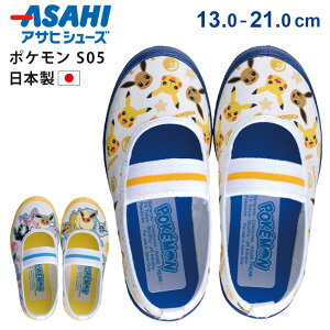 ATqV[Y |P 㗚 C q qǂ LbY WjA j̎q ̎q ₷ ₷ Ȃ 2E Soh ɗD ct ۈ牀 w wZ |P S05 {