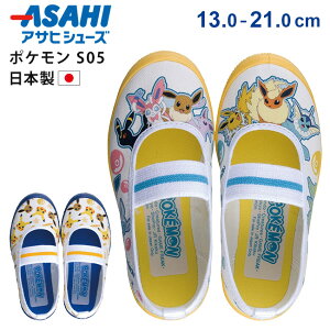 ATqV[Y |P 㗚 C q qǂ LbY WjA j̎q ̎q ₷ ₷ Ȃ 2E Soh ɗD ct ۈ牀 w wZ |P S05 {