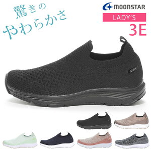 y15.16N[|5%OFFz[X^[ ViW[ Xb| Xj[J[ fB[X 3E L ₷ Ȃ y y Ȃ 炩 ɂȂ ₷ ɂ SNGY L22 jb