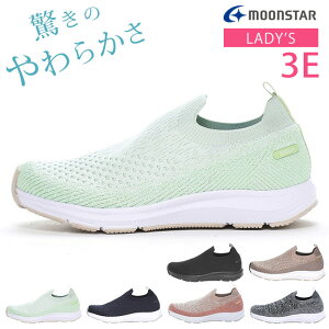 y12/1N[|5%OFFz[X^[ ViW[ Xb| Xj[J[ fB[X 3E L ₷ Ȃ y y Ȃ 炩 ɂȂ ₷ ɂ SNGY L22 jbg