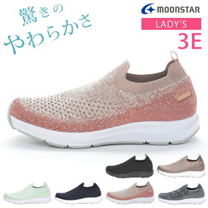 y15.16N[|5%OFFz[X^[ ViW[ Xb| Xj[J[ fB[X 3E L ₷ Ȃ y y Ȃ 炩 ɂȂ ₷ ɂ SNGY L22 jb