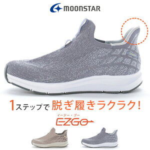 y24Ԍ5%OFFN[|z[X^[ Xb| Xj[J[ fB[X nYt[V[Y ₷ Ȃ ₷ Ȃ 3E L C[W[S[ y bV SNGY L28 V