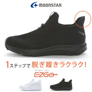 y10/1̓N[|5%OFFz[X^[ Xb| Xj[J[ fB[X Y ViW[NbV EZGoV[Y Ȃ ₷ Ȃ ₷ C[W[S[ bV y 3E 