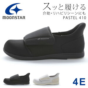 [X^[ Xb| Y fB[X XbƗ ₷ ₷ ₷ ɂ ɂ }WbNe[v y L 4E  pXe PASTEL 410 O nr 