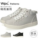 【15.16日クーポンで5%OFF】Wpc スニーカー レディース 防水 履きやすい 歩きやすい 疲れない 軽量 かわいい おしゃれ きれいめ WPC-6812 ハイカット ミドルカット レインシューズ ダブリュピーシー パターンズ テキスタイル 通勤 通学 雨 シューズ 靴 【2508】