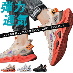 Xj[J[ Y Ȃ ₷ ₷ ɂȂ Ȃ  ᔽ [Jbg L ʋC _炩 3E    ʊw ʋ ^ _bhXj[J[ j