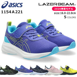 yV12/1zAVbNX [U[r[ Xj[J[ LbY }WbNe[v xN ₷ ₷ ₷ Ȃ y 1154A221 MP-MG-PS jOV[Y j̎q ̎q 