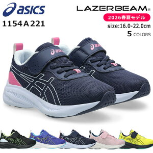 yV12/1zAVbNX [U[r[ Xj[J[ LbY }WbNe[v xN ₷ ₷ ₷ Ȃ y 1154A221 MP-MG-PS jOV[Y j̎q ̎q 