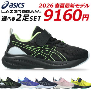 yV12/1zAVbNX [U[r[ 2Zbg Xj[J[ LbY }WbNe[v xN ₷ ₷ ₷ Ȃ y 1154A221 MP-MG-PS jOV[Y j