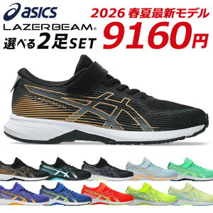 yV12/1zAVbNX [U[r[ 2Zbg Xj[J[ LbY WjA ₷ ₷ ₷ y bV }WbNe[v xN 1154A223 RK-MG jOV[