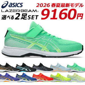 yV12/1zAVbNX [U[r[ 2Zbg Xj[J[ LbY WjA ₷ ₷ ₷ y bV }WbNe[v xN 1154A223 RK-MG jOV[