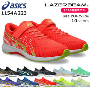 yV12/1zAVbNX [U[r[ Xj[J[ LbY ₷ ₷ ₷ Ȃ y bV }WbNe[v xN 1154A223 RK-MG jOV[Y j̎q 