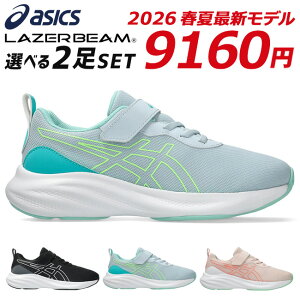 yV12/1zAVbNX [U[r[ 2Zbg Xj[J[ LbY WjA ₷ ₷ ₷ y bV }WbNe[v xN 1154A224 MP-MG jOV[