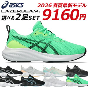 yV12/1zAVbNX [U[r[ 2Zbg Xj[J[ LbY WjA ₷ ₷ ₷ y bV R 1154A225 MP-S 1154A226 MQ jOV[Y j̎q 