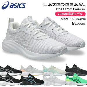 yV12/1zAVbNX [U[r[ Xj[J[ LbY ₷ ₷ ₷ Ȃ y bV R 1154A225 MP-S 1154A226 MQ jOV[Y j̎q ̎q w 