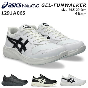 �y5/20�̓N�[�|����5%OFF�z�A�V�b�N�X�E�H�[�L���O �E�H�[�L���O�V���[�Y �X�j�[�J�[ �����Y �����₷�� ���Ȃ� �����₷�� ����Ȃ� ���ɂ��� �y�� 4E ���L ���[�J�b�g �h�� 1291A065 �E�F��