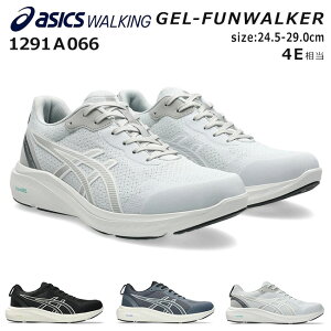 �y5/20�̓N�[�|����5%OFF�z�A�V�b�N�X�E�H�[�L���O �E�H�[�L���O�V���[�Y �X�j�[�J�[ �����Y �����₷�� ���Ȃ� �����₷�� ����Ȃ� ���ɂ��� �y�� 4E ���L ���[�J�b�g �h�� 1291A066 �E�F��