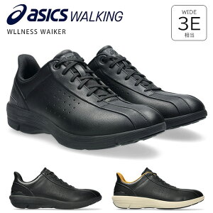 �y48H����5��OFF�N�[�|���z�A�V�b�N�X �E�H�[�L���O�V���[�Y �X�j�[�J�[ �����Y �����₷�� ���Ȃ� �����₷�� ����Ȃ� ���ɂ��� �y�� �y�� 3E ���L ���[�J�b�g �h�� 1291A064 �E�F���l�X�E