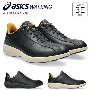 �y26H����10��OFF�N�[�|���z�A�V�b�N�X �E�H�[�L���O�V���[�Y �X�j�[�J�[ �����Y �����₷�� ���Ȃ� �����₷�� ����Ȃ� ���ɂ��� �y�� �y�� 3E ���L ���[�J�b�g �h�� 1291A064 �E�F���l�X�E