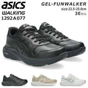 AVbNX EH[LOV[Y Xj[J[ fB[X ₷ ₷ Ȃ ɂ Ȃ y 3E L [Jbg h EFlXEH[J[ Qt@EH[J[ 1