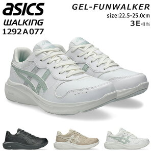 AVbNX EH[LOV[Y Xj[J[ fB[X ₷ ₷ Ȃ ɂ Ȃ y 3E L [Jbg h EFlXEH[J[ Qt@EH[J[ 1