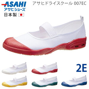 ATqhCXN[ 007EC 㗚 C q qǂ LbY WjA ₷ ₷ Ȃ y R hL 2E Soh Ȃ ɂ ɗD w w Z 