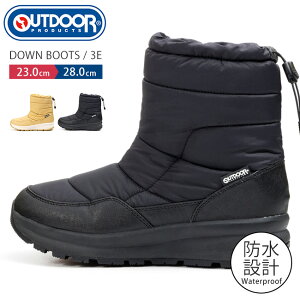 アウトドアプロダクツ 713WS ブーツ メンズ レディース ショート 防水 暖かい 滑らない 滑りにくい 疲れない 履きやすい 歩きやすい 防滑 防寒 軽量 3E 幅広 おしゃれ あったか ダウンブーツ ウ