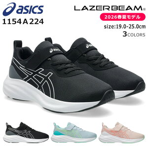 yV12/1zAVbNX [U[r[ Xj[J[ LbY ₷ ₷ ₷ Ȃ Ȃ Ȃ }WbNe[v xN y 1154A224 j̎q ̎q q c