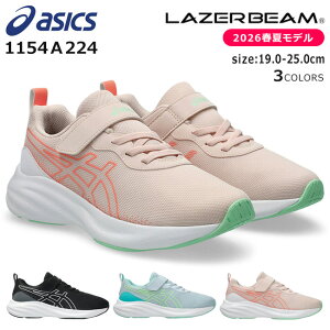 �y�V��12/1�����z�A�V�b�N�X ���[�U�[�r�[�� �X�j�[�J�[ �L�b�Y ����₷�� �����₷�� �����₷�� ���Ȃ� ����Ȃ� ����Ȃ� �}�W�b�N�e�[�v �x���N�� �y�� 1154A224 �j�̎q ���̎q �q�� �c