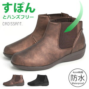 NbT u[c V[g fB[X h nYt[ ₷ ₷ Ȃ Ȃ ɂȂ TChSA 4E L y y h O CR5201  킢 V