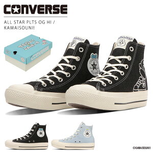 y11/15%OFFN[|zRo[X I[X^[ PLTS OG HI / zɁI Xj[J[ fB[X nCJbg   킢 ALL STAR PLTS OG HI / KAWAISOUNI! ς񂿂イ ۂ Ob