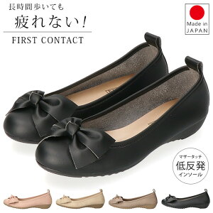 y12/10 N[|10%OFFzt@[XgR^Ng pvX Ȃ ɂȂ ₷ ᔽ _炩 [q[ EhgD  킢 ꂢ { 2E { O