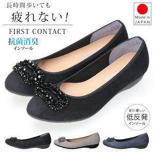 pvX Ȃ ɂȂ ₷ EȂ EȂ ᔽ y _炩 [q[ ƃNbV  rW[ A[hgD t@[XgR^Ng 39285 fB[X R