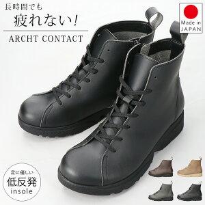 y11/25N[|5OFFzA[`R^Ng u[c V[g fB[X ₷ ɂȂ ₷ Ȃ E₷ Ȃ y _炩 t@Xi[ TChWbv ᔽ EF