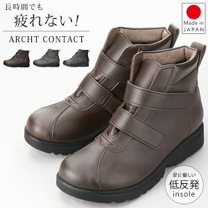 yԌN[|zA[`R^Ng u[c V[g fB[X ₷ ɂȂ ₷ Ȃ E₷ Ȃ y _炩 }WbNe[v xN ᔽ E