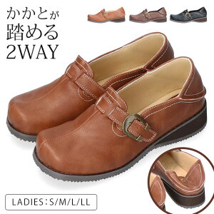 y11/25N[|5OFFzJWAV[Y fB[X Ƃ߂ ₷ ₷ Ȃ ɂȂ ɂ 2WAY E₷ y 3E L _炩 h  