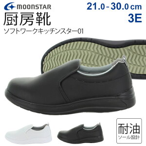 [X^[ \tg[NLb`X^[01 ~[V[Y ~[C Ȃ Ȃ ɂ ₷ h ϖ 3E L y y   Xb| Y fB[X Lb` Rb