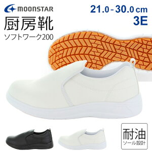 yԌN[|z[X^[ \tg[N200 ~[V[Y ~[C Ȃ Ȃ ɂ ₷ h ϖ L 3E y y   Xb| Y fB[X L