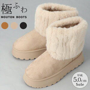 yԌN[|z[gu[c fB[X V[g t@[u[c  ₷ Ȃ g h h Ȃ _炩 y 2E t@[ {A   