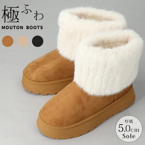 [gu[c fB[X V[g t@[u[c  ₷ Ȃ g h h Ȃ _炩 y 2E t@[ {A    킢 29927 EB^