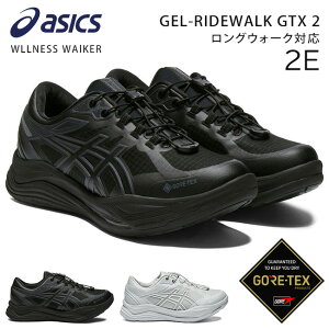 �y���Ԍ���N�[�|������z�A�V�b�N�X �E�F���l�X�E�H�[�J�[ �E�H�[�L���O�V���[�Y �����Y ���f�B�[�X �S�A�e�b�N�X �h�� �����₷�� �����₷�� ���Ȃ� ����Ȃ� ����Ȃ� ������ 2E ����